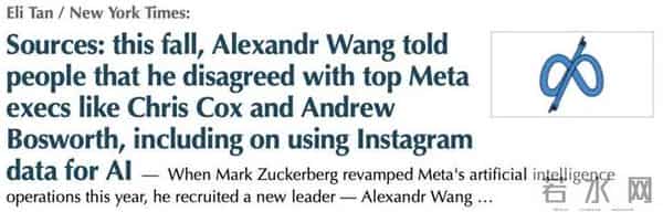 Meta版「甄嬛传」!28岁天才上位,掌管6千亿命脉,AI教父愤然出走