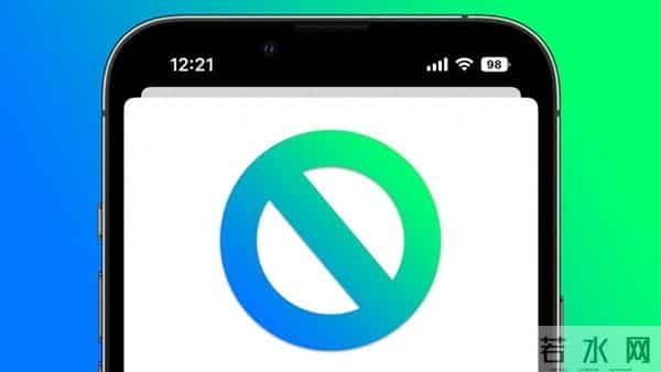 拒绝交出身份证！苹果CEO库克游说国会反对强制实名