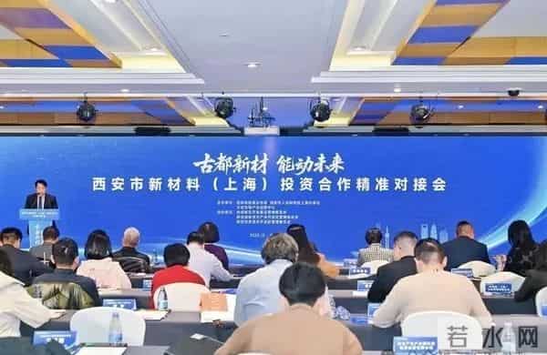 量子计算机首降西北！西安凭什么拿下这张"未来王牌"