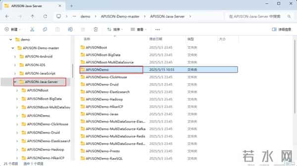 腾讯出品：后端开发的“零代码”神器来了！