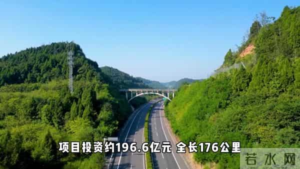 新闻快讯！12 月 10 日晚上 21 点前发生的最新新闻！