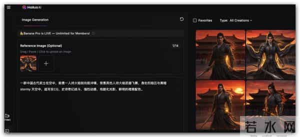 一人手搓！AI 漫剧从0到1详细教程