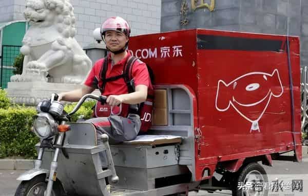 京东001号快递员已退休,勤恳工作16年,刘强东承诺的房给了吗?