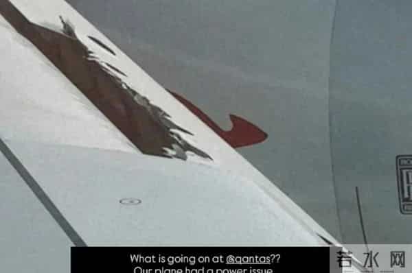 一架封存6年后首次恢复运营的A380，缝翼受损后停场！