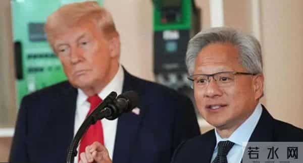 中国不想买, 特朗普非要卖！美国放行 H200 芯片，25% 费用从台省加征