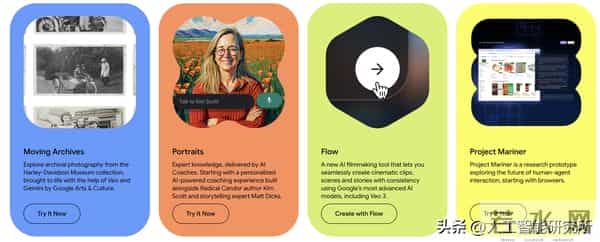 一人就是一个团队，Google Labs 这几个 AI 工具竟串起一条完整产品链