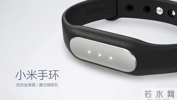 官媒锐评小米营销手段，句句不提雷军，却给雷军提了个醒