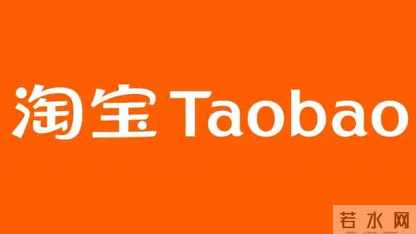 淘宝闪购城市骑士专属“智能外呼”功能上线