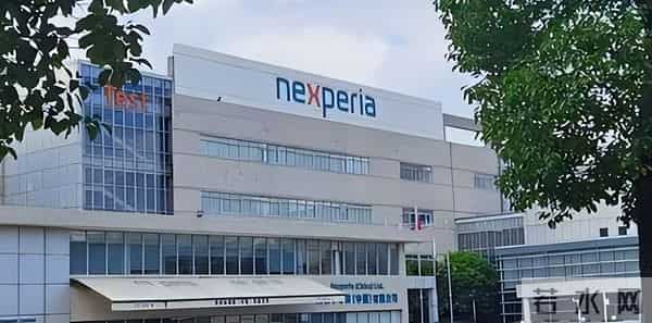 破大防！荷兰大臣向全世界承认：没想到中方真的叫停芯片出口