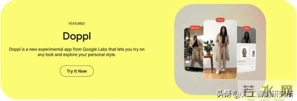 一人就是一个团队，Google Labs 这几个 AI 工具竟串起一条完整产品链