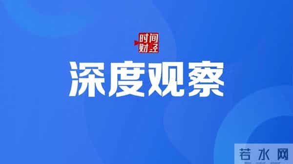 竞逐天穹！商业航天发力下半场