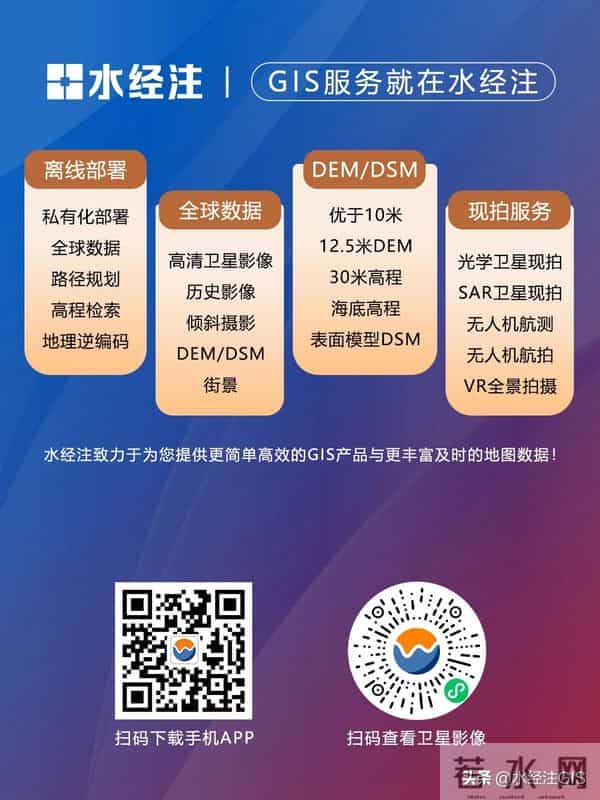 千万人催更的渚碧礁，它来了！