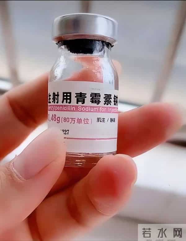 推动人类发展的十个顶级诺贝尔奖 1.青霉素 2.DNA双螺旋