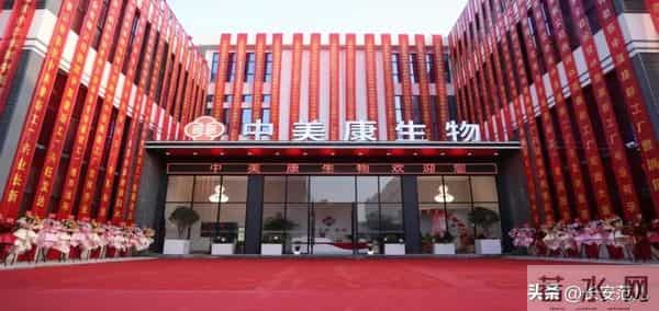 西北首台落地西安！五年陕西：投资9629亿元，建成1426个重大项目