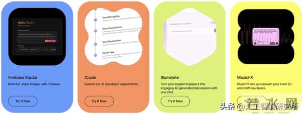 一人就是一个团队，Google Labs 这几个 AI 工具竟串起一条完整产品链