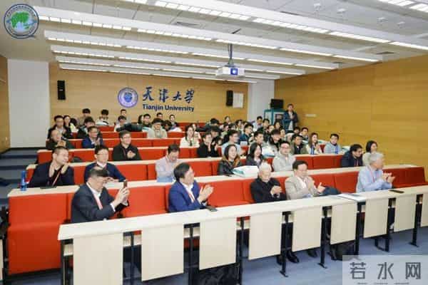 5位院士齐聚天大！为这件“天大”的事→