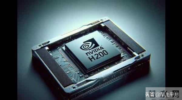 特朗普批准出口H200芯片，中方是否采购？外交部明确回应