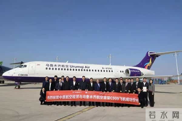 海航40架C909订单交付首架，海航C919今年能否交付实现双喜临门？