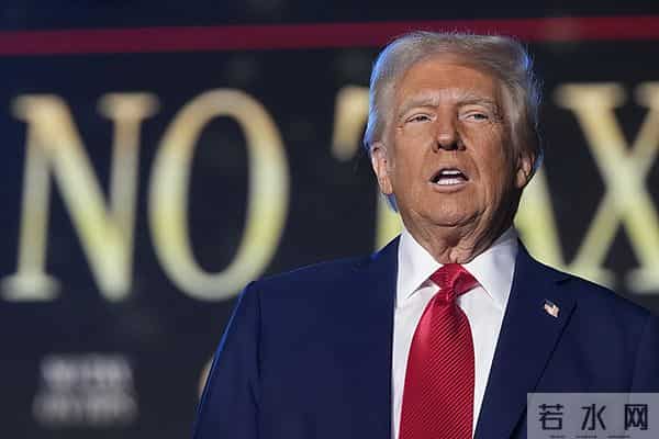 重磅政策转向！特朗普放行英伟达对华出售H200芯片，外交部回应