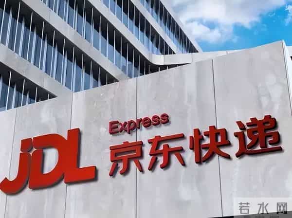 京东001号快递员已退休，勤恳工作16年，刘强东许诺的房给了吗？