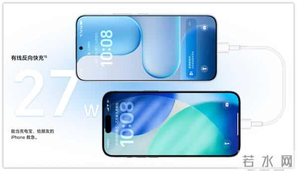 荣耀这是要逼死共享充电宝？单电芯12000mAh，我人傻了