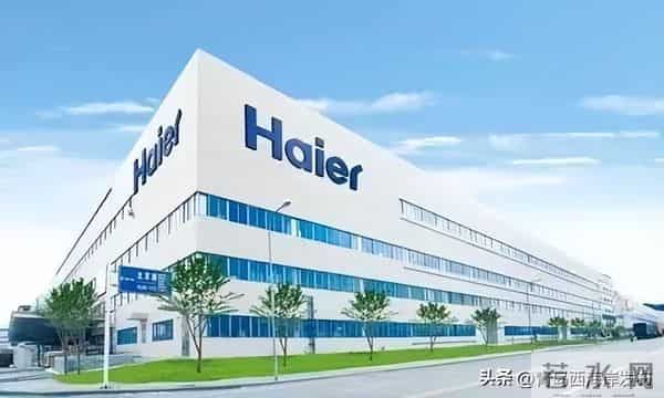 产业化基地项目，落户西海岸！