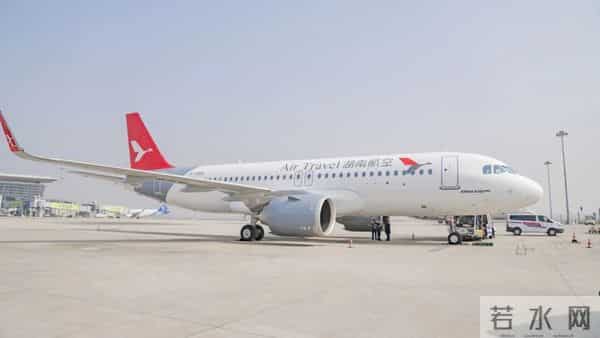 新成员入列!湖南航空迎来第17架新飞机!