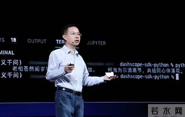 阿里AI权力洗牌！CTO周靖人晋升合伙人：带着通义大模型硬刚GPT