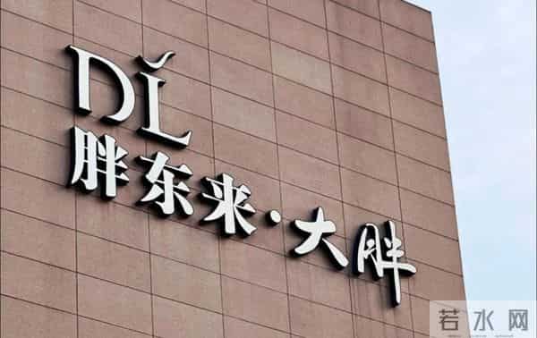 东方甄选杀入线下零售！直播带货神话崩塌，俞敏洪押注百店破危局