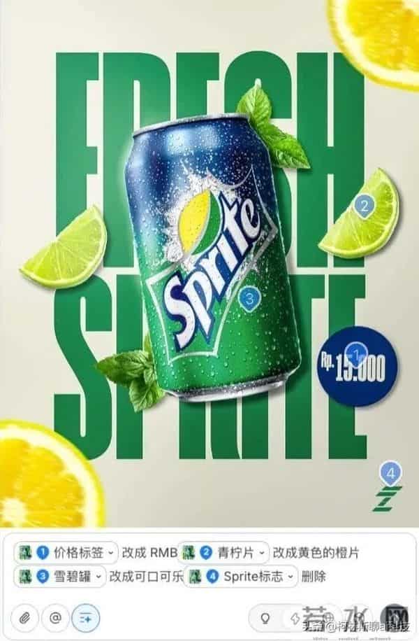 Nano Banana Pro 之后，这个国产 AI 可以封神！