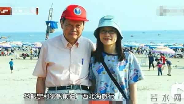 翁帆首次发声追忆杨振宁，数次哽咽，泣不成声，继子杨光诺没说错