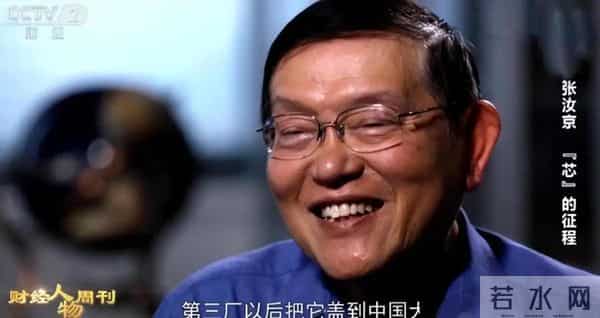 仅差1美元，他误成芯片霸主，同门师弟却弃美回国，誓死突围！