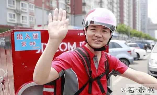 京东001号快递员已退休,勤恳工作16年,刘强东承诺的房给了吗?
