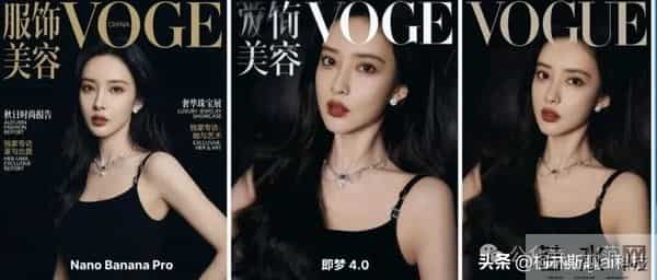 Nano Banana Pro 之后，这个国产 AI 可以封神！
