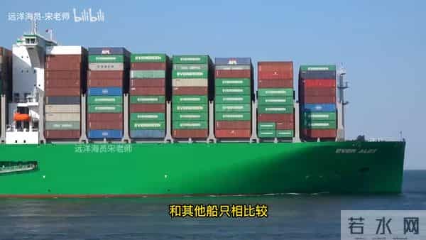 世界上最大的船为什么不能超过400米