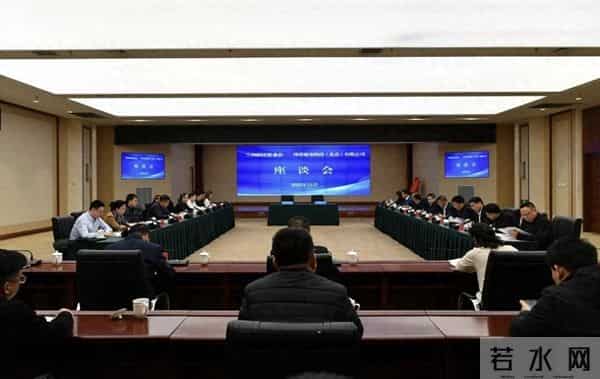 新区管委会与泽塔聚变科技签署共建核燃料实验室战略合作协议