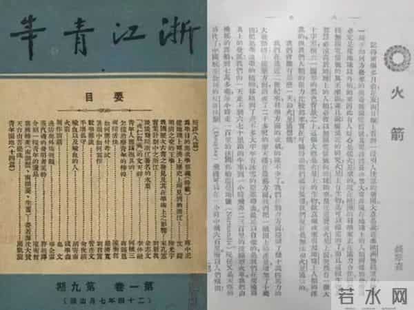 今天,我们格外怀念您