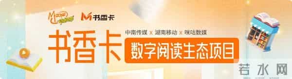国产大型无人机新突破！“九天”成功首飞，载荷6吨，航时12小时、转场航程7000公里