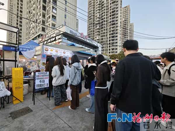 福州一小吃街多个摊位收款码突然“换人”？背后真相让人泪目……