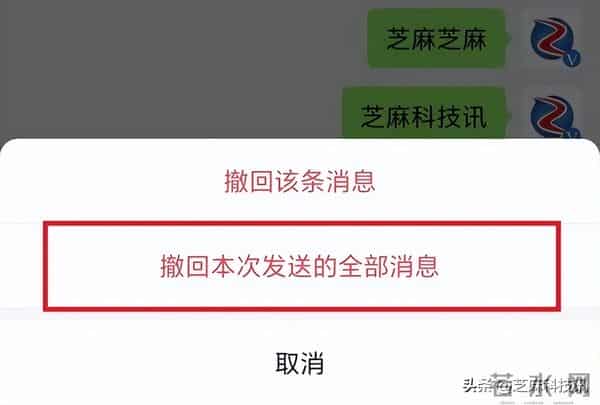 微信慷慨更新!多功能上线,更大更便捷