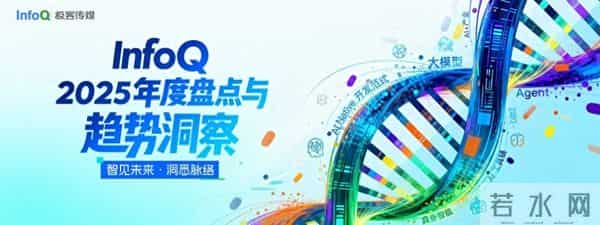 Agent是雷声大雨点小？5位创始人吐真言：“内争外患”还被错配、基模威胁也挺狠