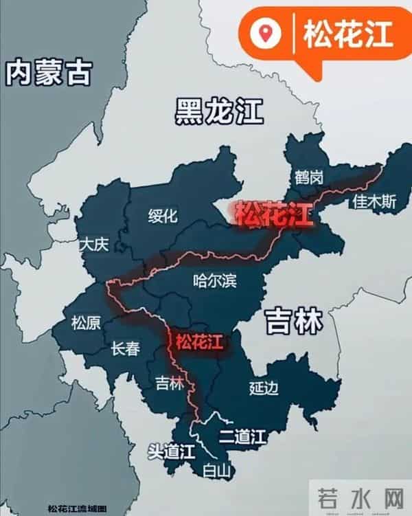 振兴东北三大工程,让河流倒流,中国独享北方大河