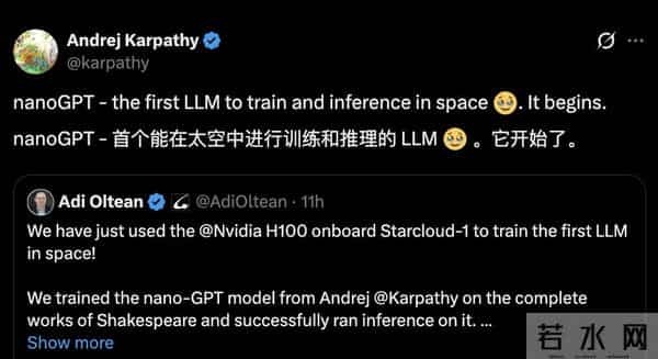英伟达GPU被SpaceX送上太空，在天上训练卡帕西的NanoGPT