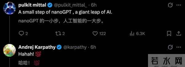 全球首个太空AI诞生，H100在轨炼出！马斯克爆赞