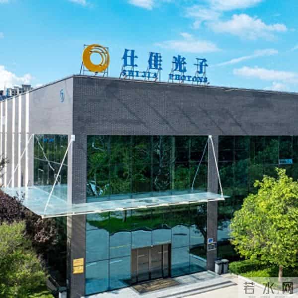 三季度赚了过去5年的钱，仕佳光子震撼性财报背后的生意经