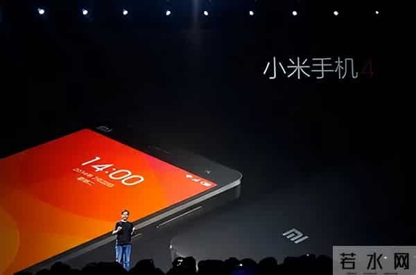 官媒锐评小米营销手段，句句不提雷军，却给雷军提了个醒
