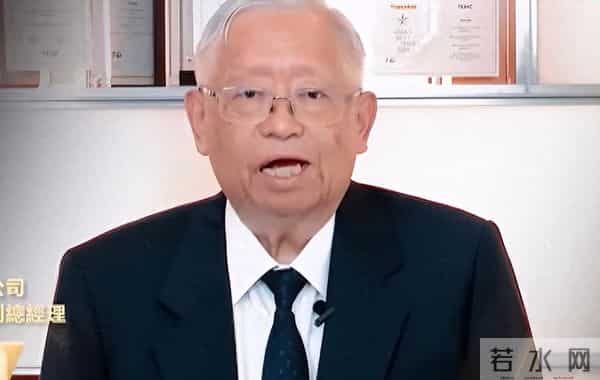 又有“间谍”投敌美国！技术大佬带核心机密潜逃，芯片业恐要变天