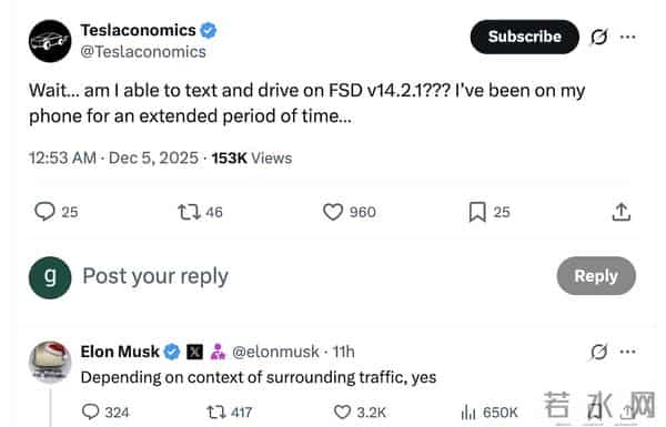 马斯克贴脸回怼Waymo！官宣无人出租取消安全员，剧透FSD和芯片新进展