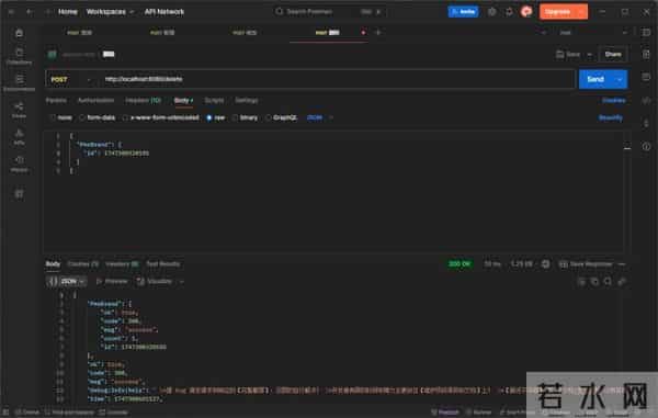 腾讯出品：后端开发的“零代码”神器来了！