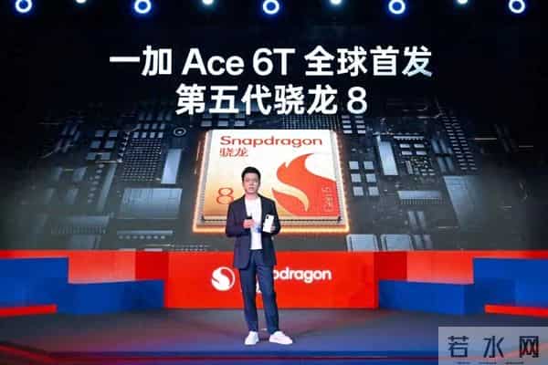 别被356万跑分骗！骁龙8 Gen5干翻Elite超大核砍半+GPU缩水太真实